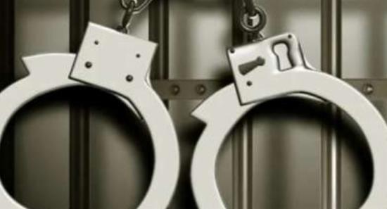 Suspect Arrested with Foreign Firearm